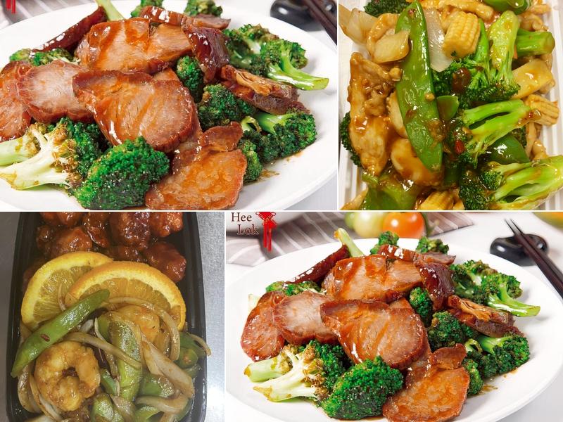 Heelok Chinese Restaurant