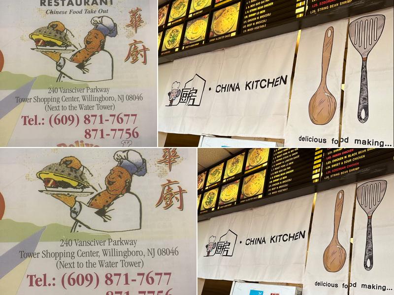 China Kitchen Menu