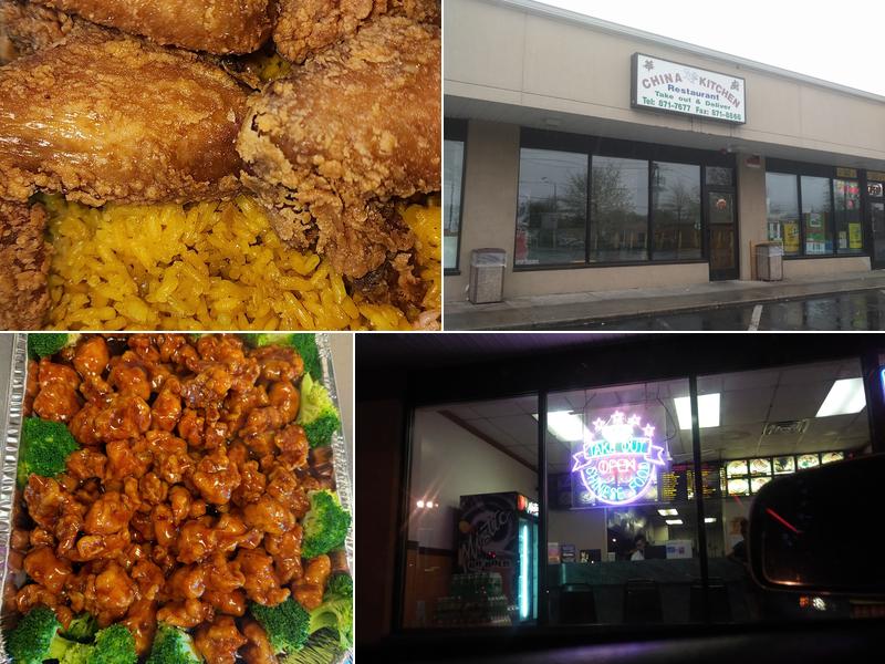 China Kitchen 240 Van Sciver Pkwy #2, Willingboro