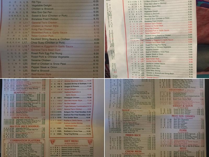 New Hong Kong Chinese Restaurant Menu