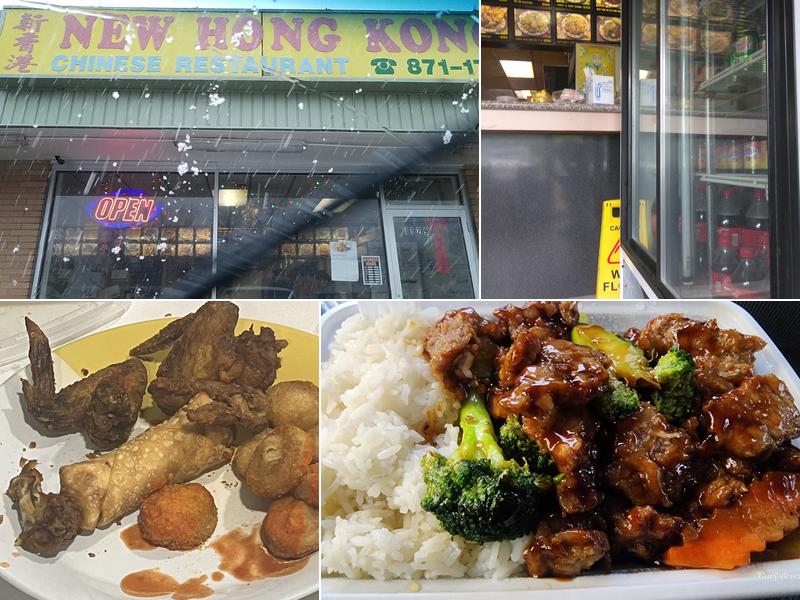 New Hong Kong Chinese Restaurant