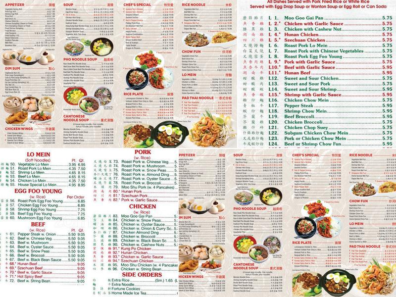 Feli Asian Cuisine Menu
