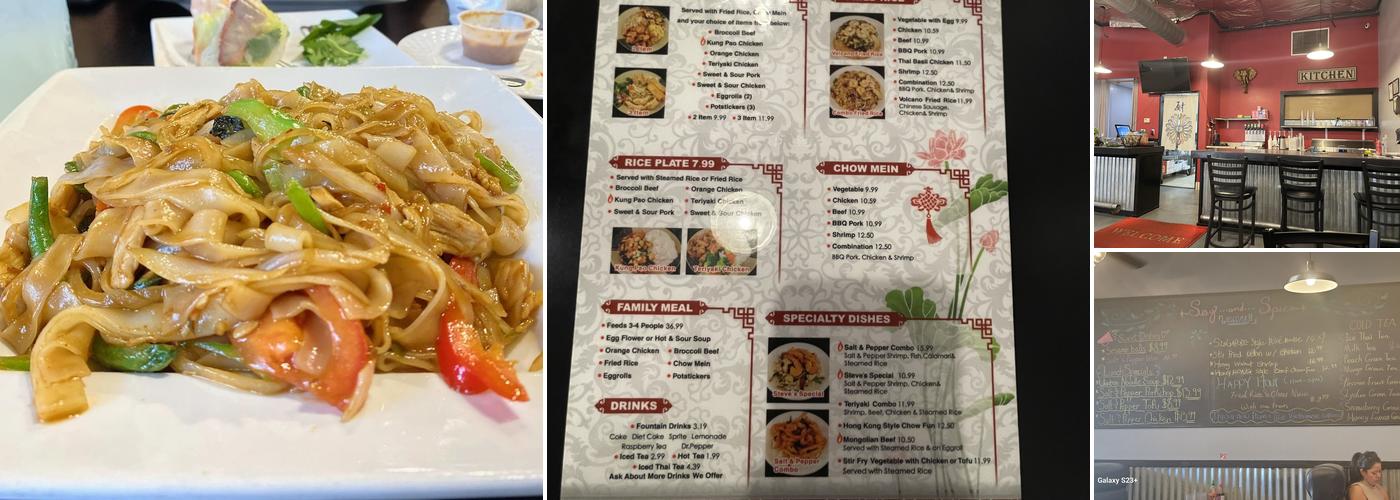 Soy & Spice Cafe Menu