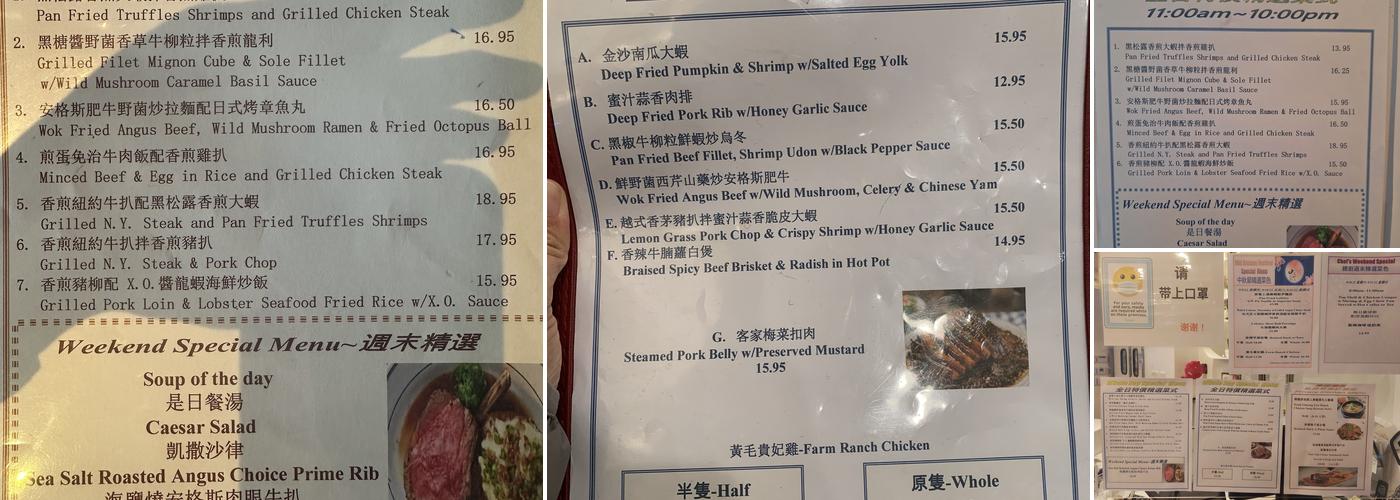 Garden Cafe Menu