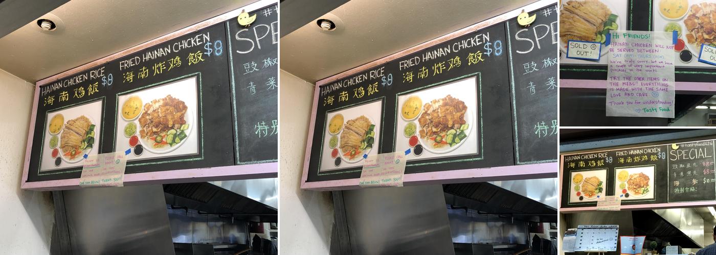 California Hot Pot Menu