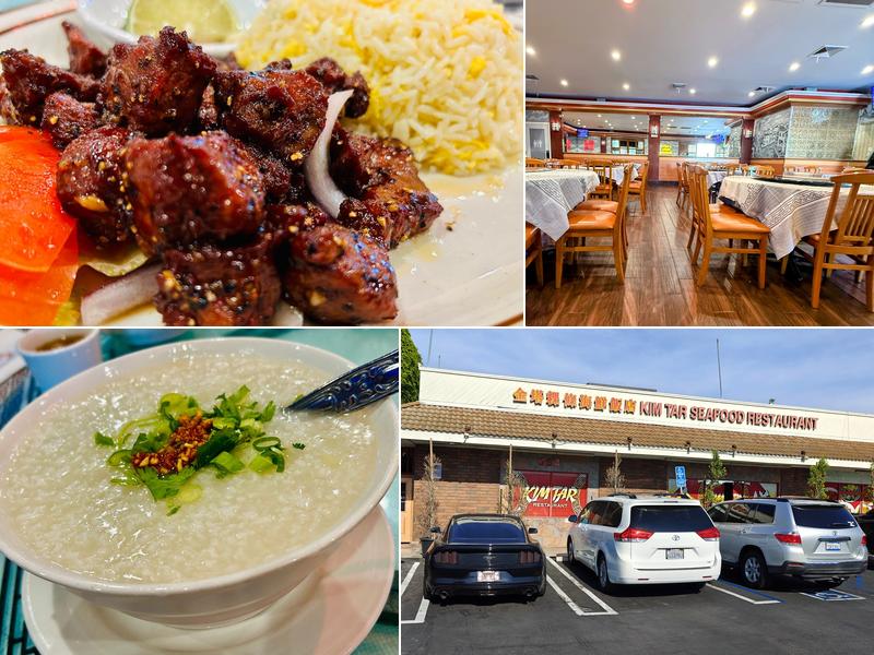 Kim Tar Seafood Restaurant