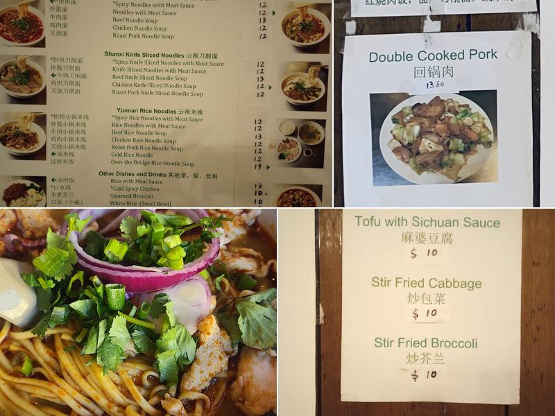 Lucky Foo Menu