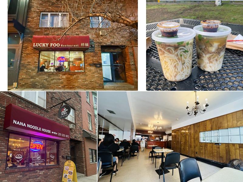 Lucky Foo 5 Kearny Ave, Kearny