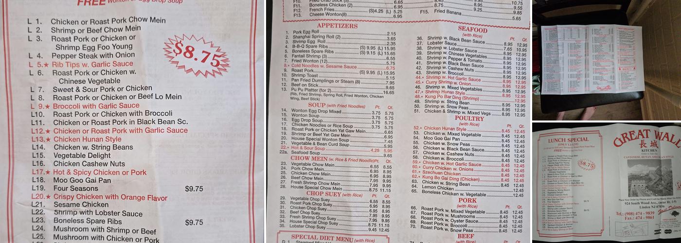 Great Wall Kitchen Menu