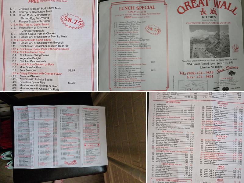 Great Wall Kitchen Menu