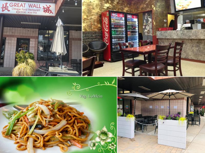 Great Wall 8 Reading Rd sunit 104, 8 Reading Rd #104, Flemington