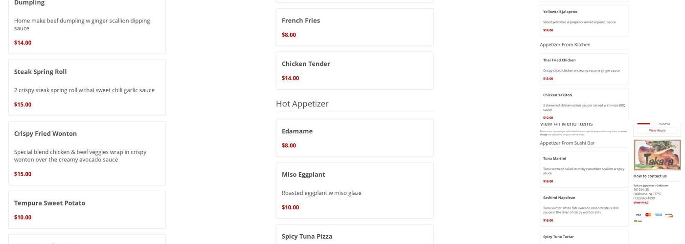 Takara Japanese Steakhouse Menu