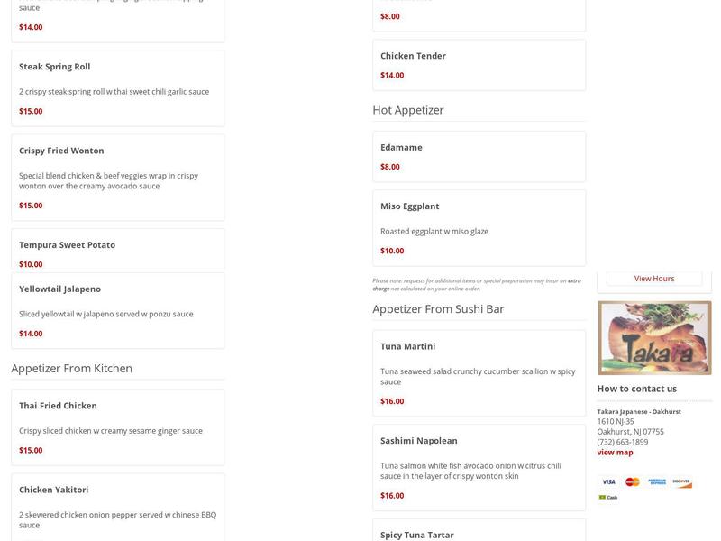 Takara Japanese Steakhouse Menu