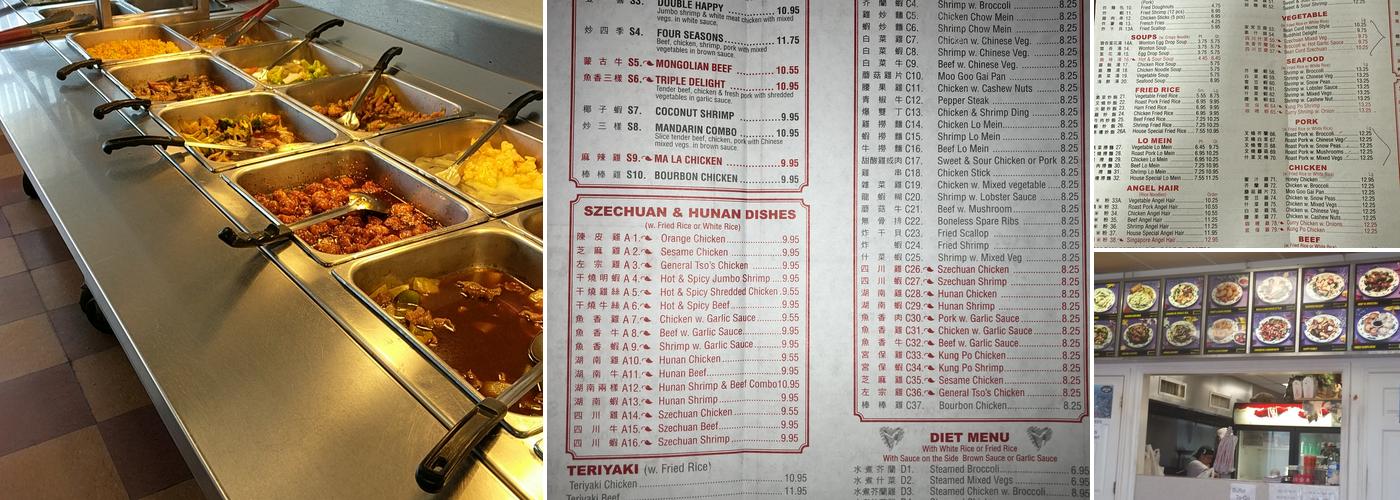 China #1 Menu