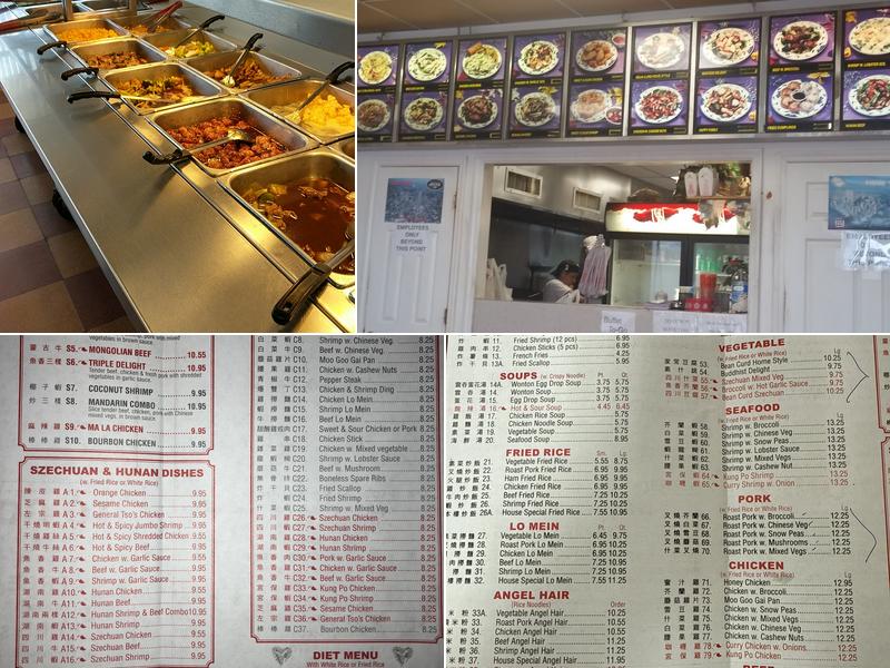 China #1 Menu