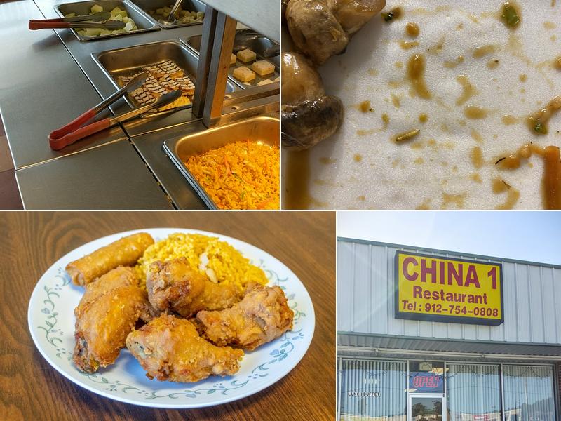 China #1 1444 GA-21, Springfield