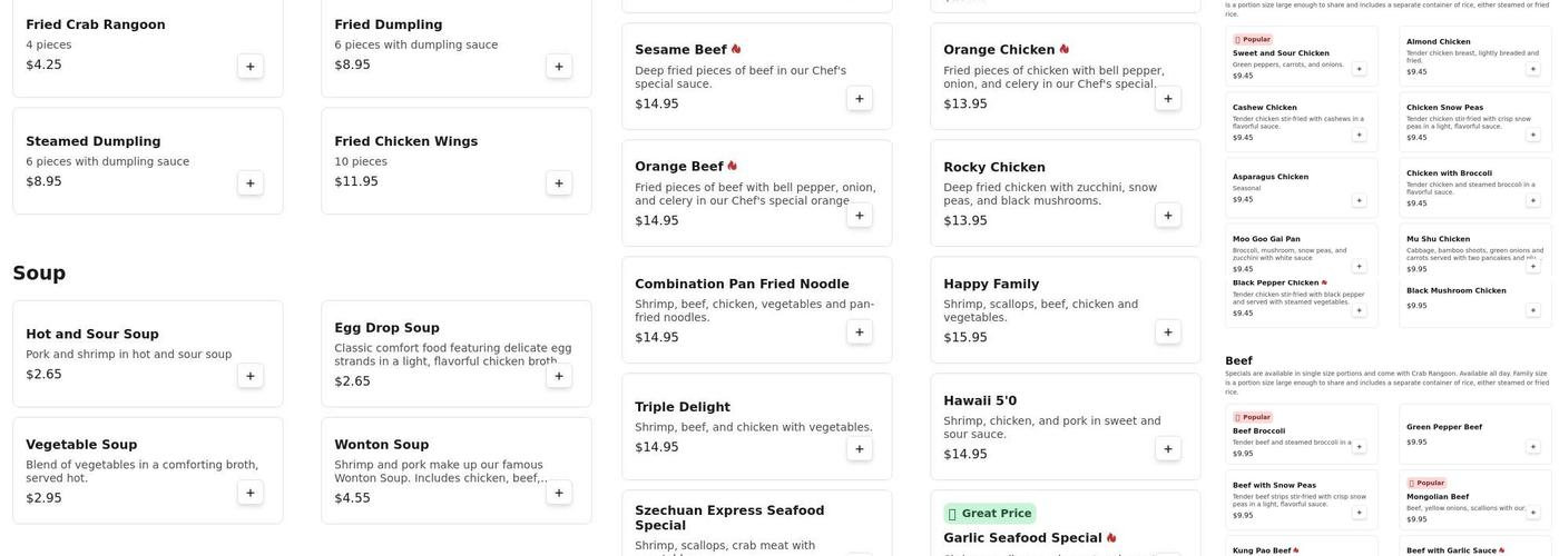 Szechuan Express Menu