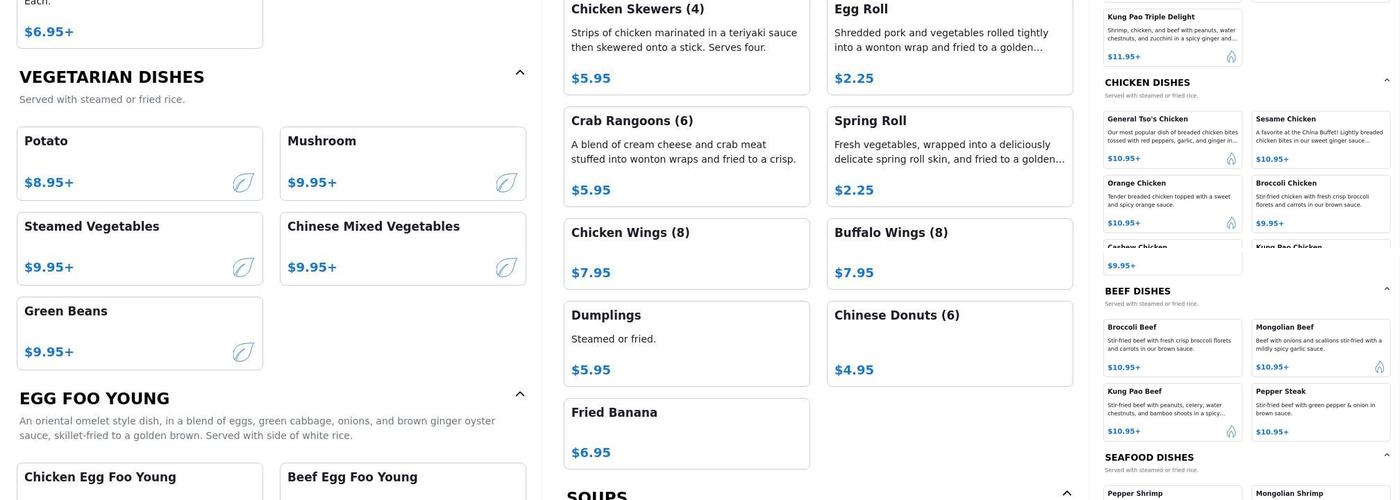 China Buffet Menu