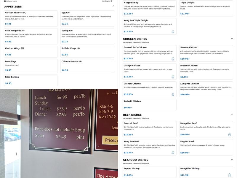 China Buffet Menu