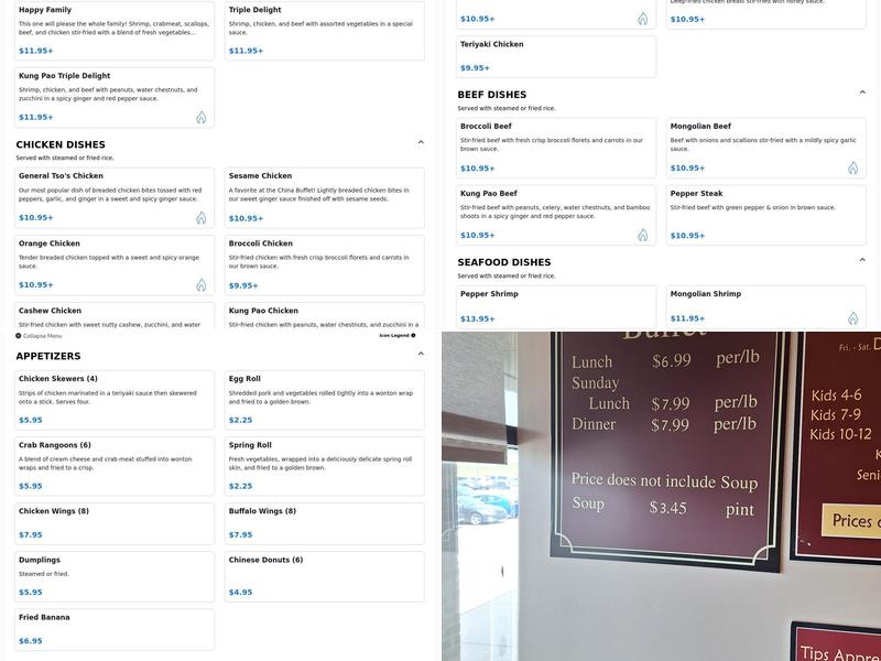 China Buffet Menu