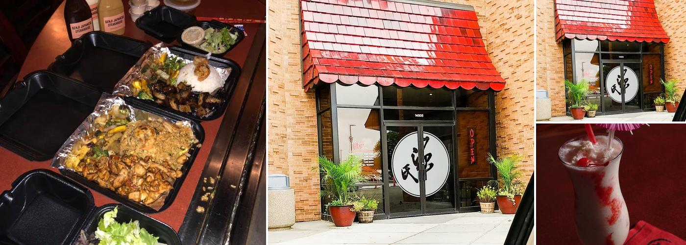 Genji Japanese Steakhouse