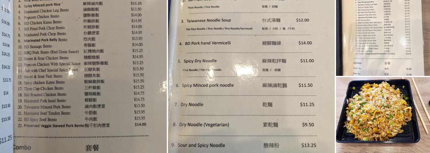BD Cafe Menu