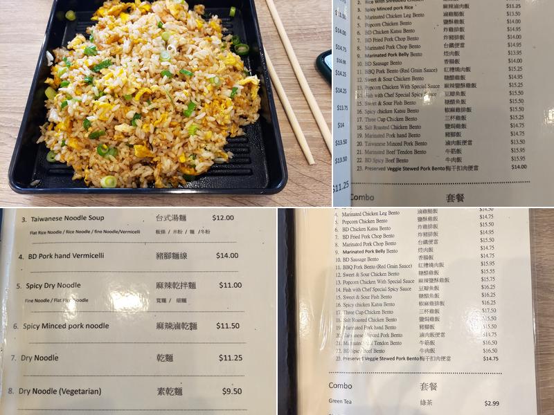 BD Cafe Menu