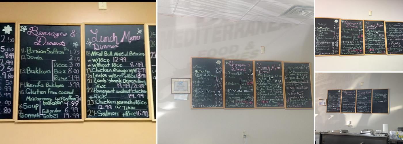 Daffodil Mediterranean Cuisine and Catering Menu