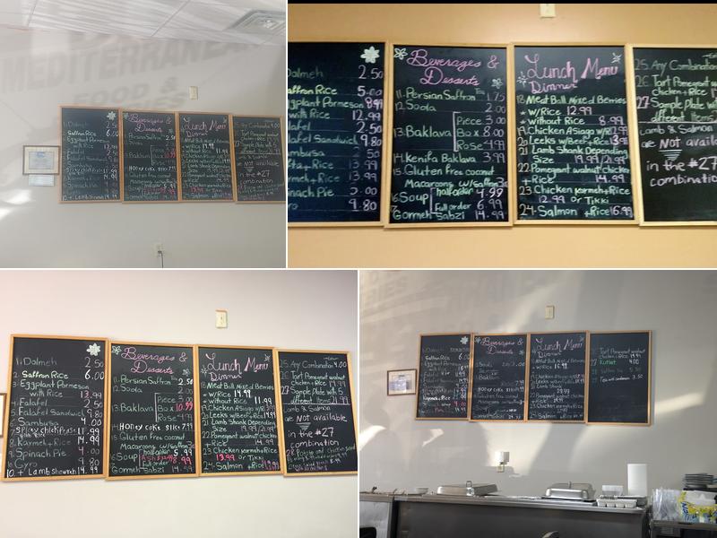 Daffodil Mediterranean Cuisine and Catering Menu