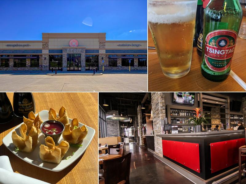 Ginger Grill 6055 Apples Way, Lincoln