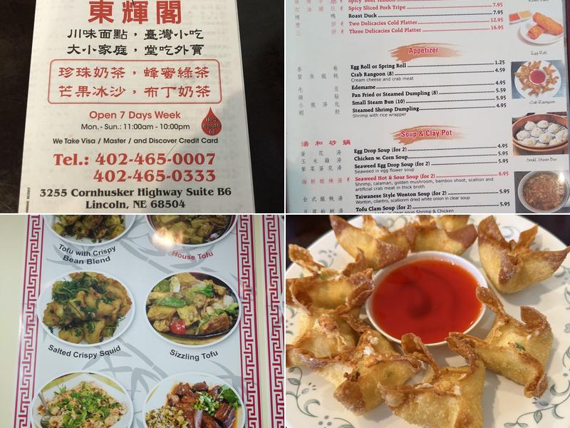 Mr. Hui's Menu
