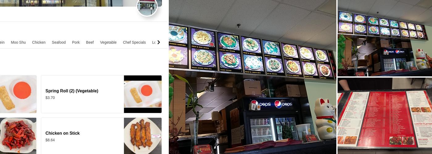 China Garden Chinese Restaurant Menu