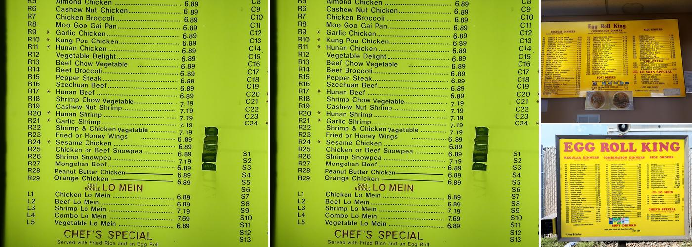 Egg Roll King Menu