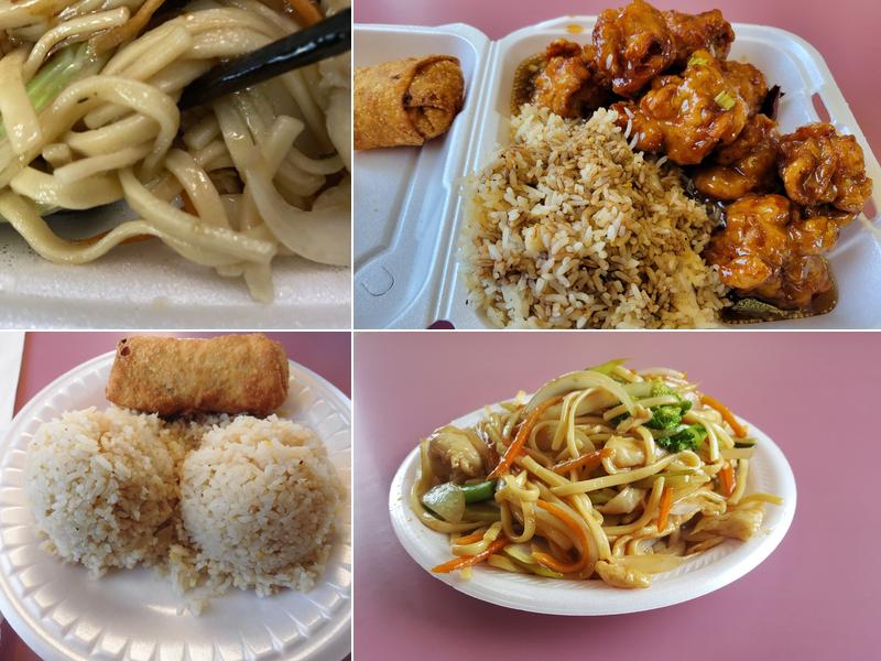 Egg Roll King 2515 N 11th St, Lincoln