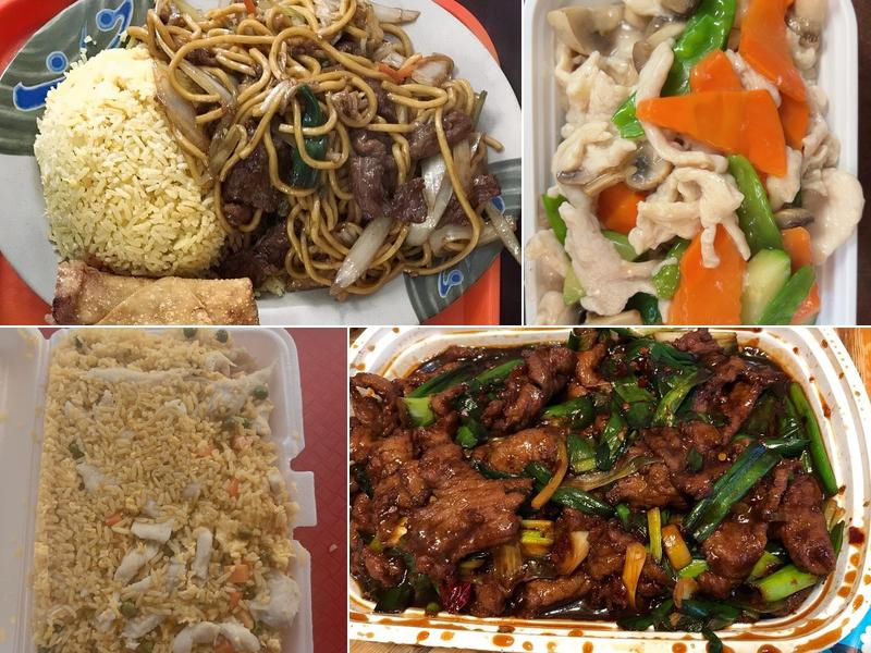 Highlands Great Wall