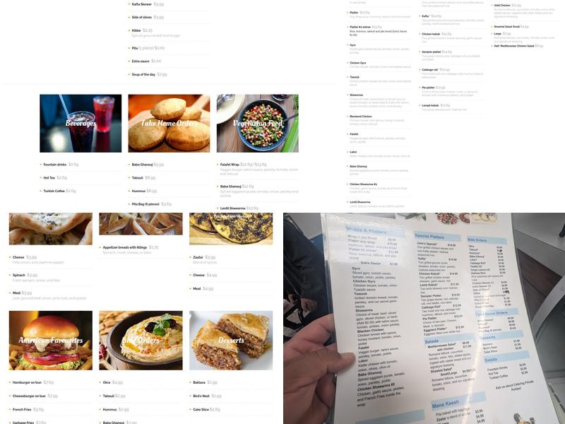 Shawkat's Mediterranean Restaurant Menu