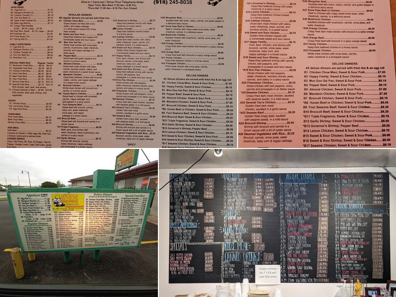 Chinese Express Menu