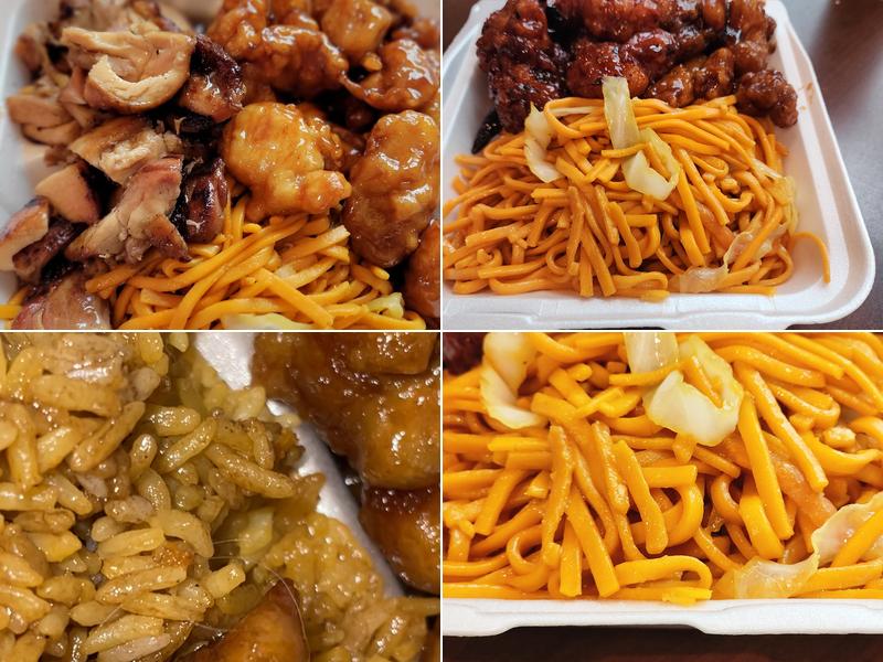 Chinese Gourmet Express