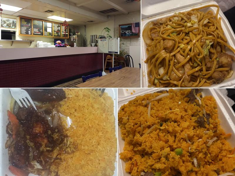 Egg Roll Express Restaurant