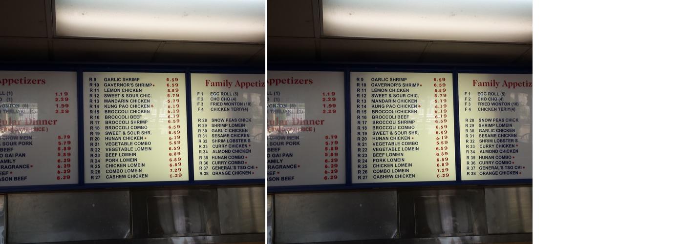 Eggroll Kingdom Menu