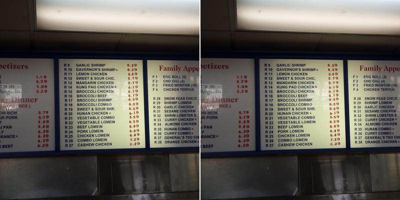 Eggroll Kingdom Menu