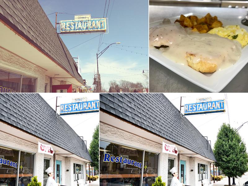 Jenks Restaurant 215 E Main St, Jenks