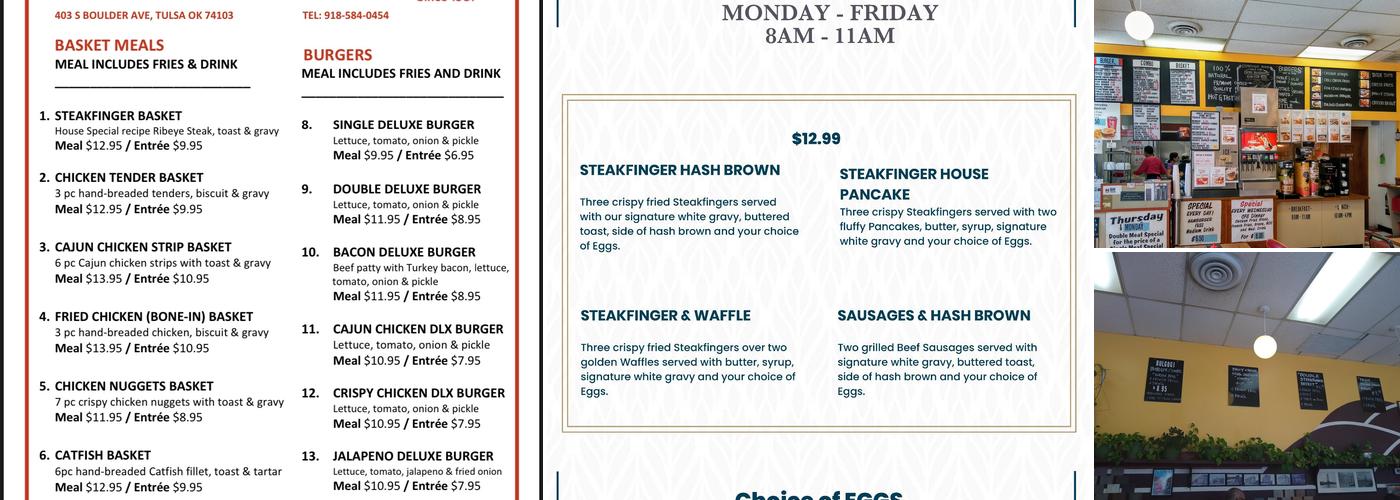 Steakfinger House Menu