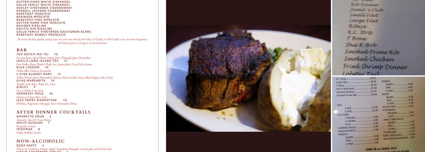 Jamil's Steakhouse Menu