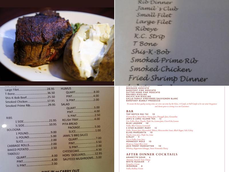 Jamil's Steakhouse Menu