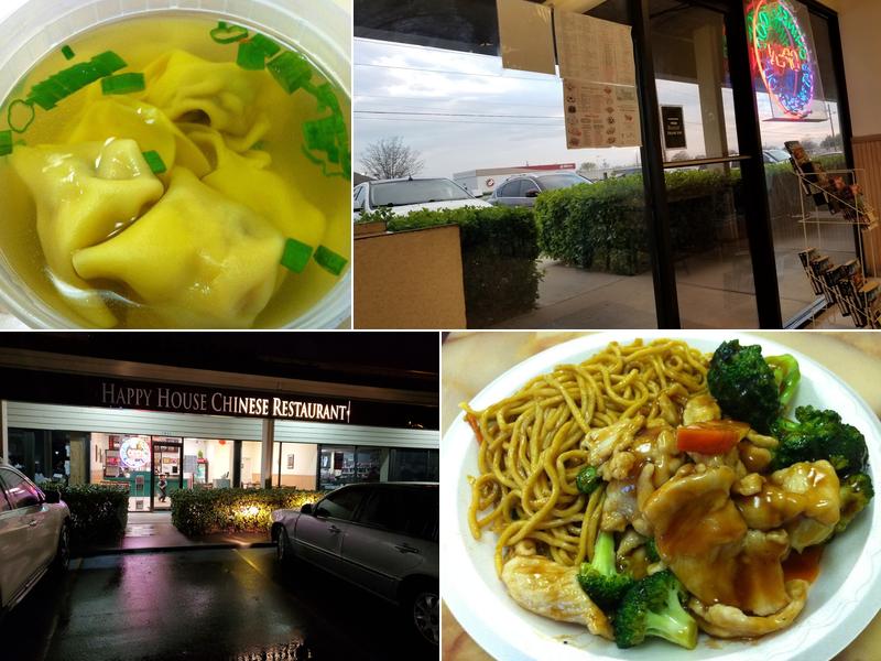 Happy House 2006 West Washington St S, Broken Arrow