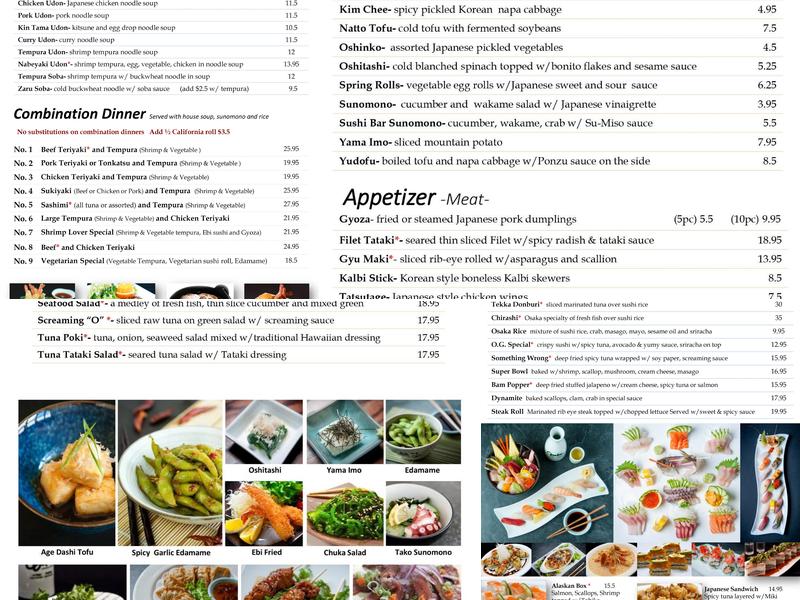 Osaka Japanese Bistro Menu