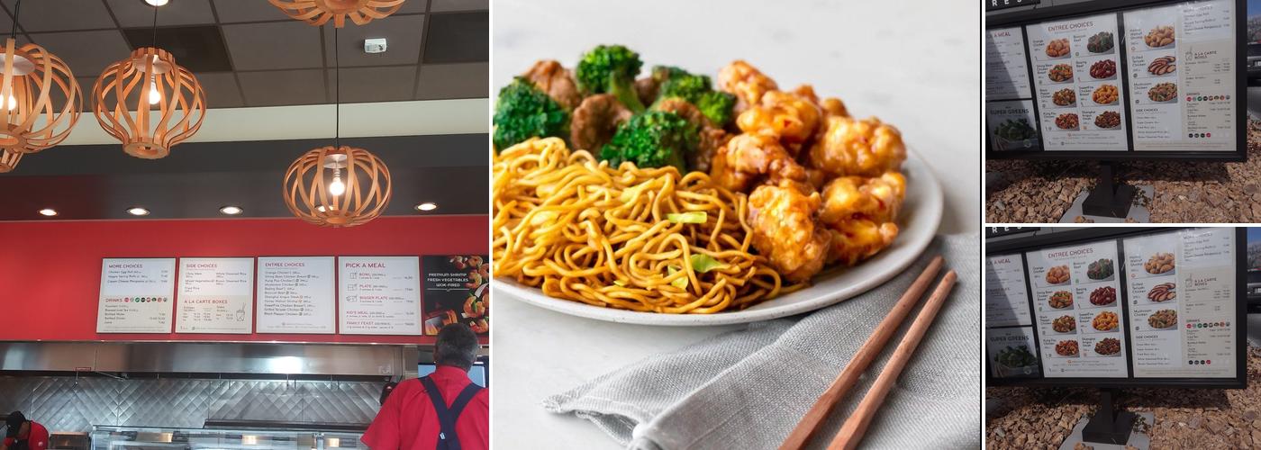 Panda Express Menu