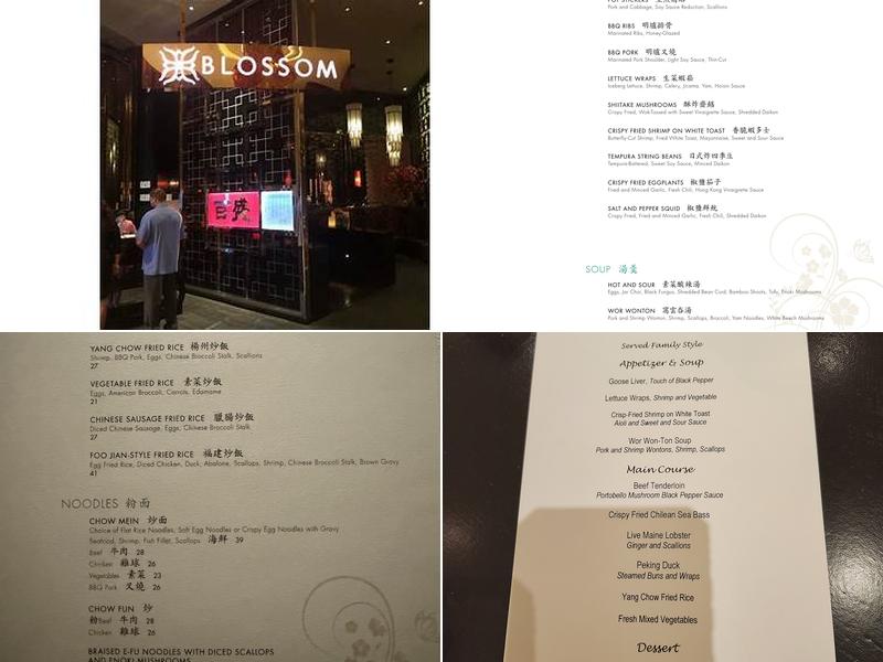 Blossom Menu