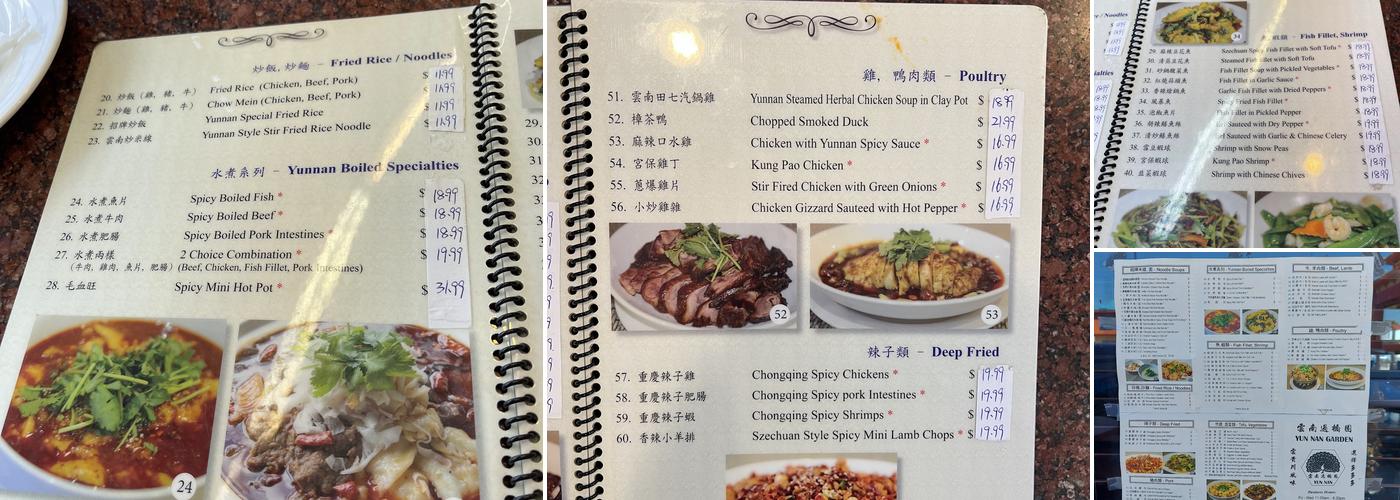 YunNan Garden Restaurant Menu